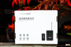 短视频时代收音很头疼，拍摄用唯乐狗麦克风G5还真不一样