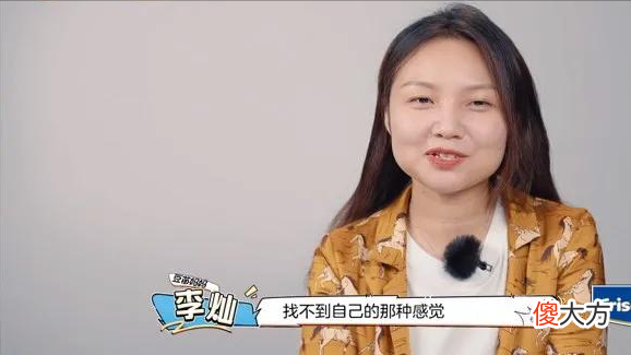 《爸爸当家》第一季首播收视第三！芒果一出品，又是综艺王炸