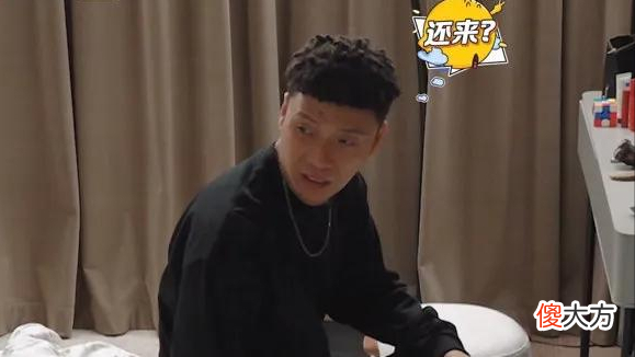 《爸爸当家》第一季首播收视第三！芒果一出品，又是综艺王炸