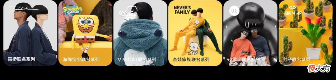 一个新品牌的第五年 近5年新品牌