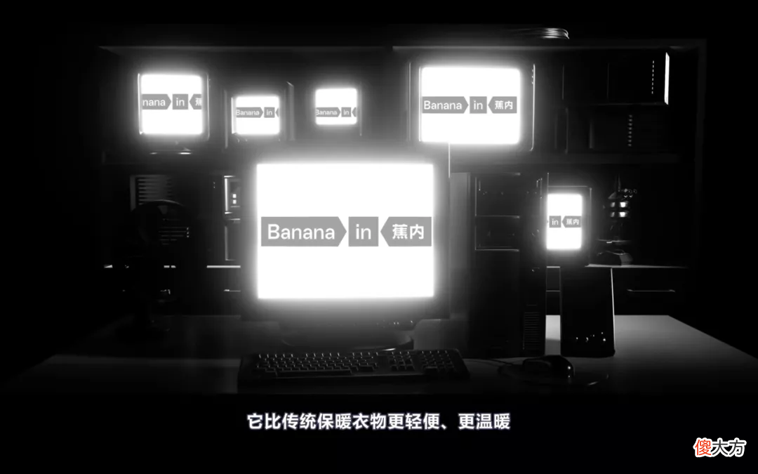 一个新品牌的第五年 近5年新品牌