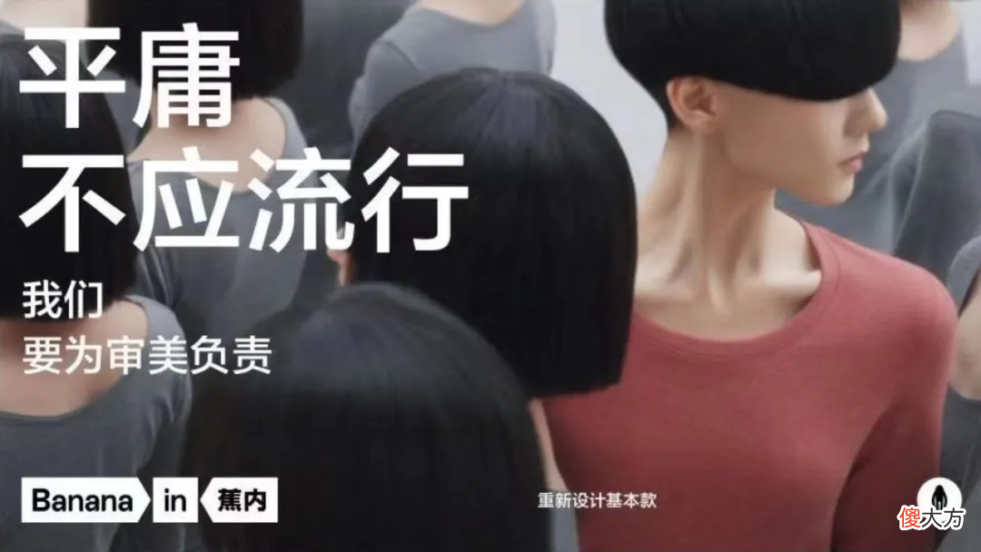 一个新品牌的第五年 近5年新品牌