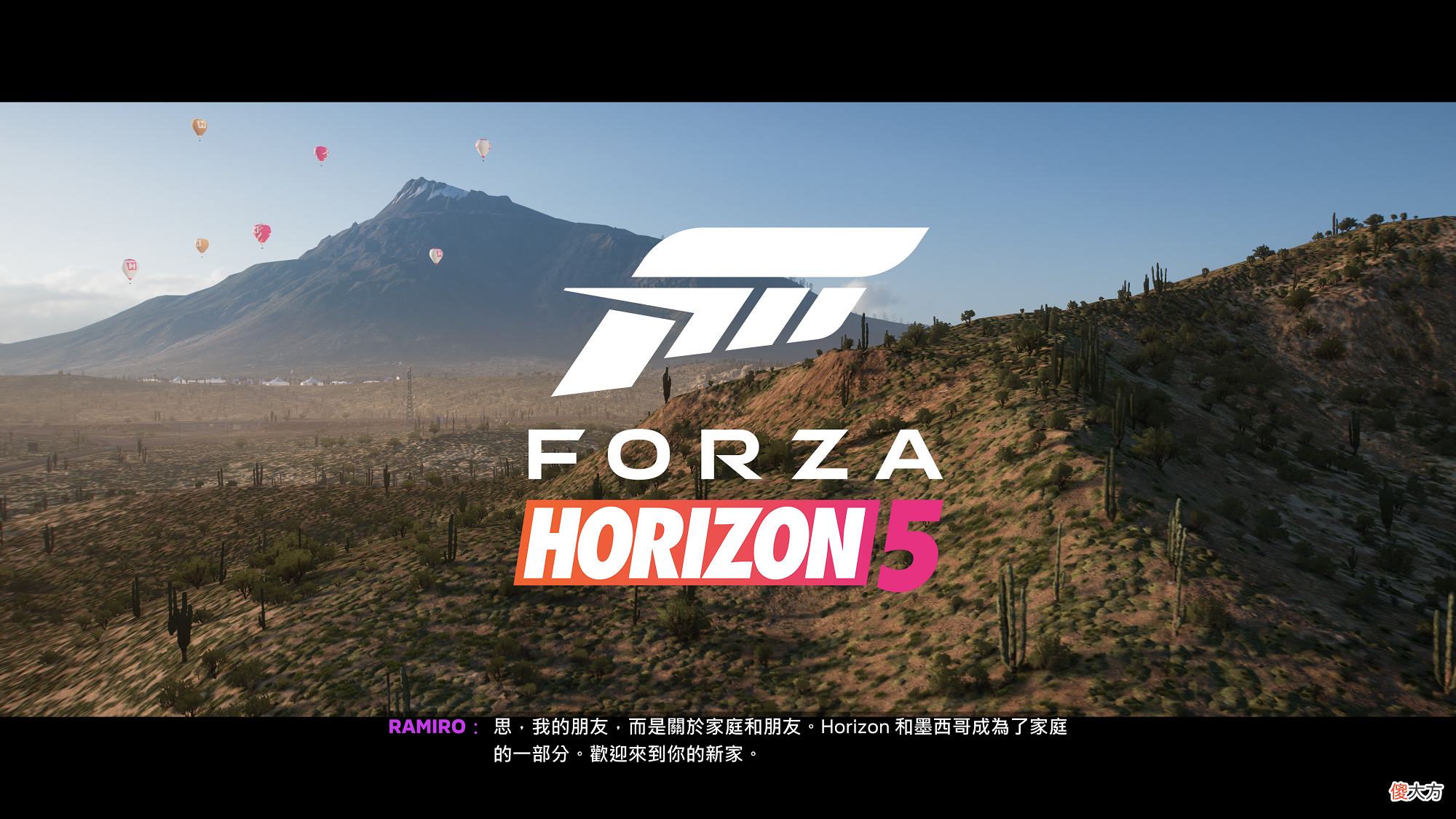 【游戏世界】星空，RedFall跳票到2023年，下半年的Xbox第一方游戏阵容还有啥？