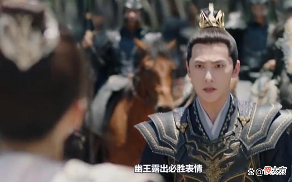 【爱历史】且试天下：无缘为何会选中皇朝？战青州取幽州，他差点成三州共主