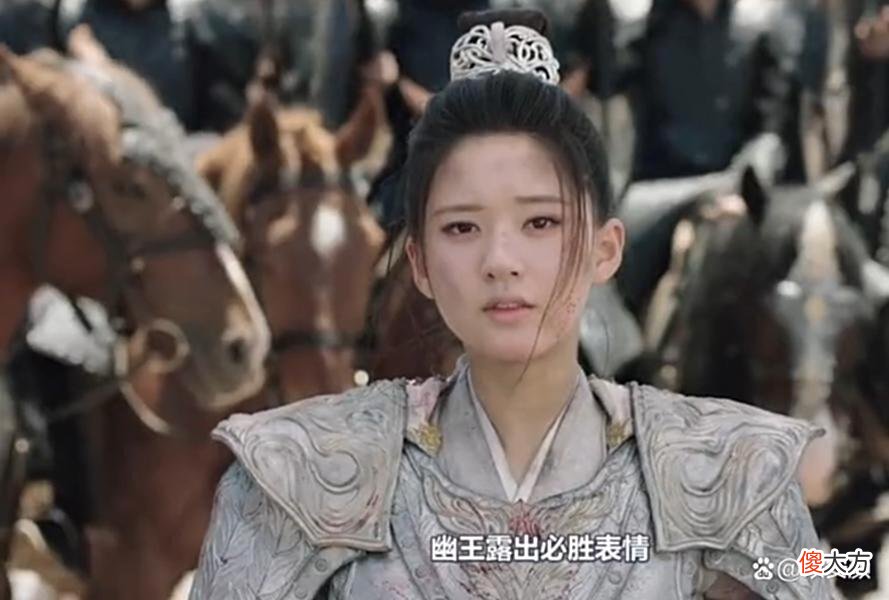 【爱历史】且试天下：无缘为何会选中皇朝？战青州取幽州，他差点成三州共主