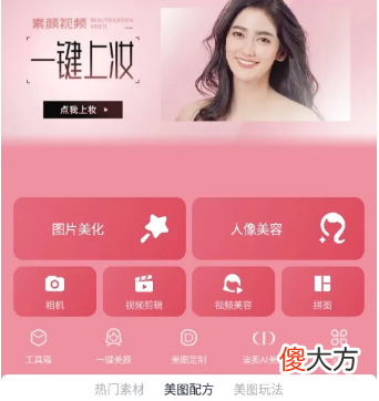 大内存已成为当前时代手机刚需 目前大内存手机
