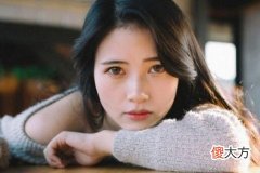 女人克夫明显的面相特点