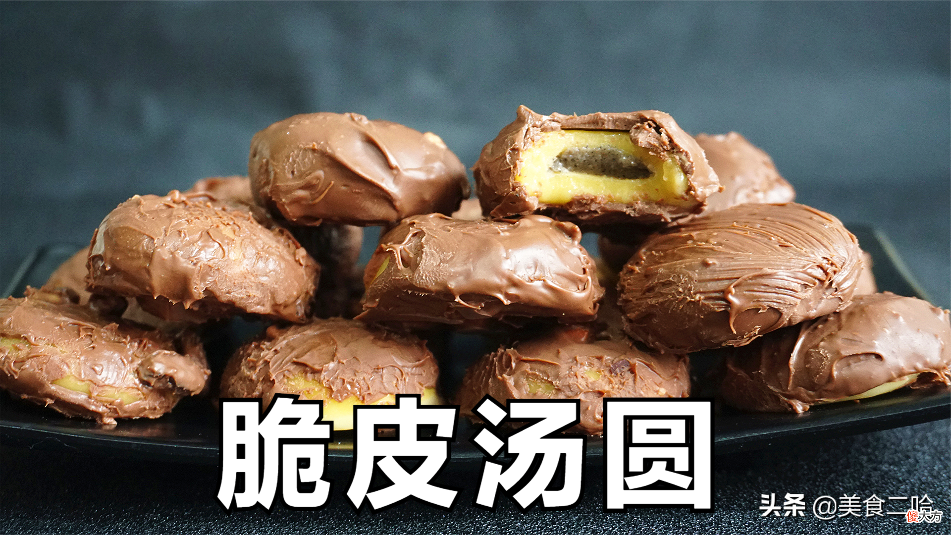 这6种汤圆的做法超全面 汤圆的具体做法