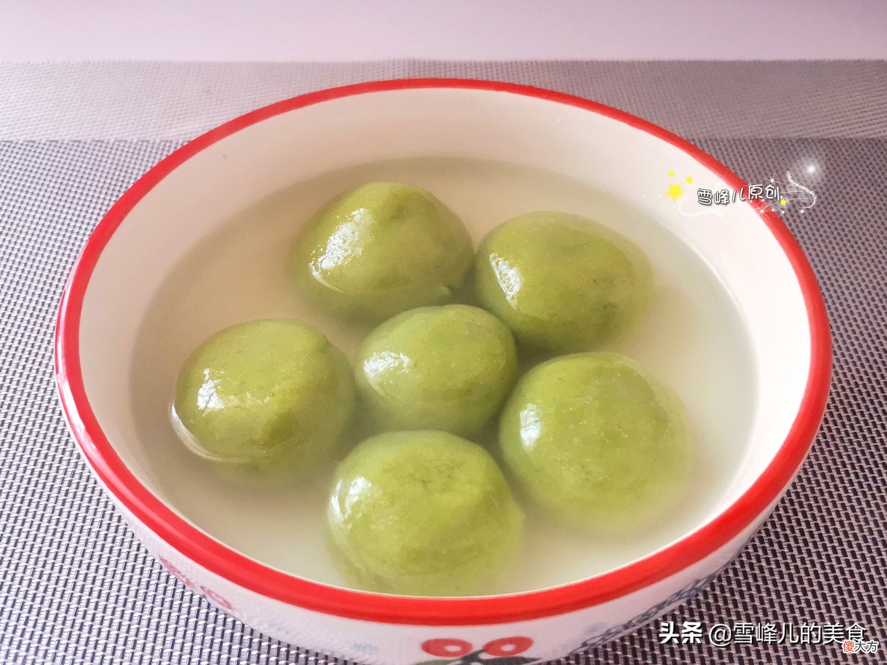 包汤圆热水和面还是冷水和面 做汤圆用冷水和面还是用热水和面