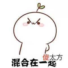 为什么还会起球 关于起球问题
