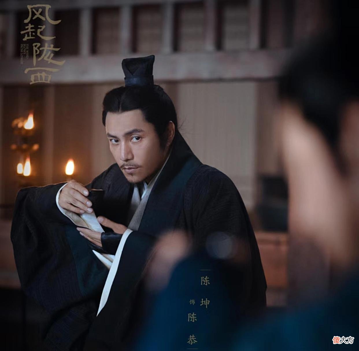 【历史故事】《风起陇西》：他用性命诠释了“权谋游戏”，真相，一点都不重要