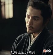 【历史故事】《风起陇西》：他用性命诠释了“权谋游戏”，真相，一点都不重要