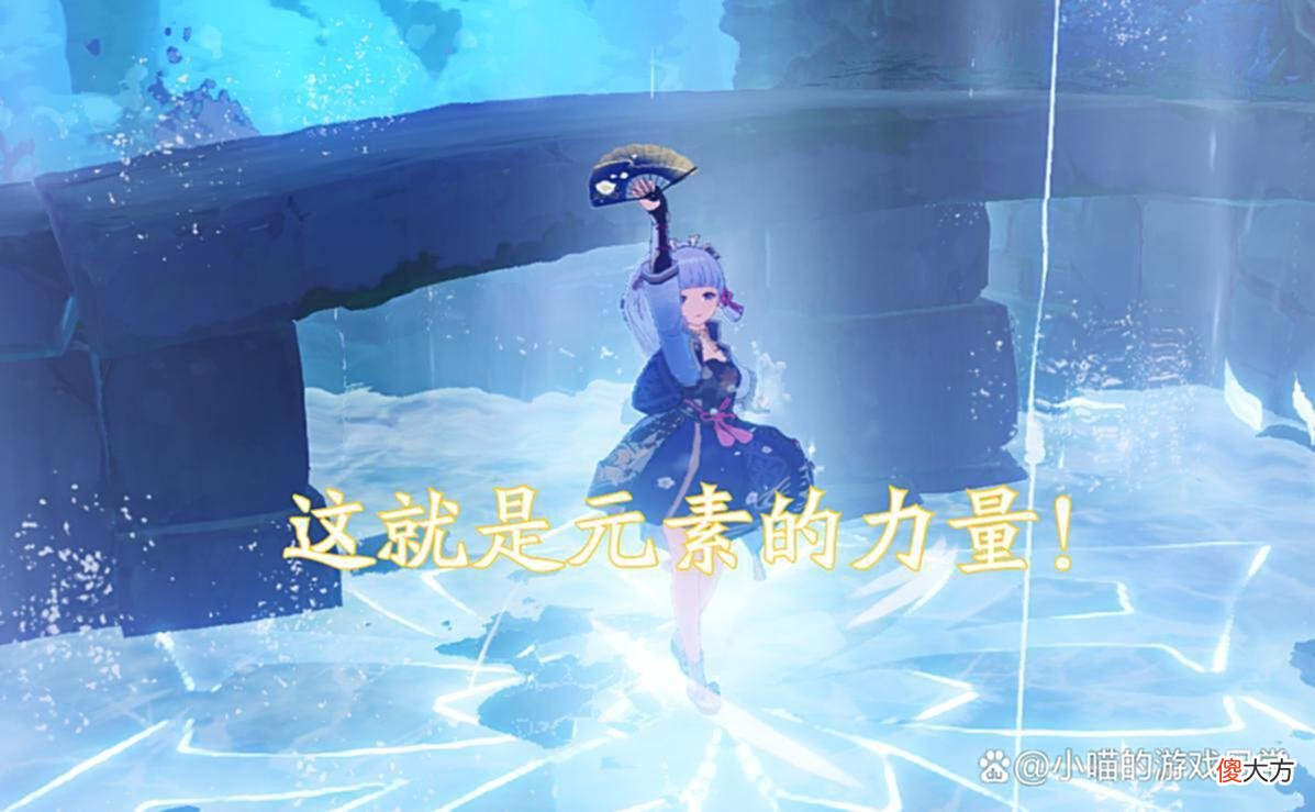 【游戏世界】原神：假如提瓦特大陆和地球互通，会是怎样一种景象呢？