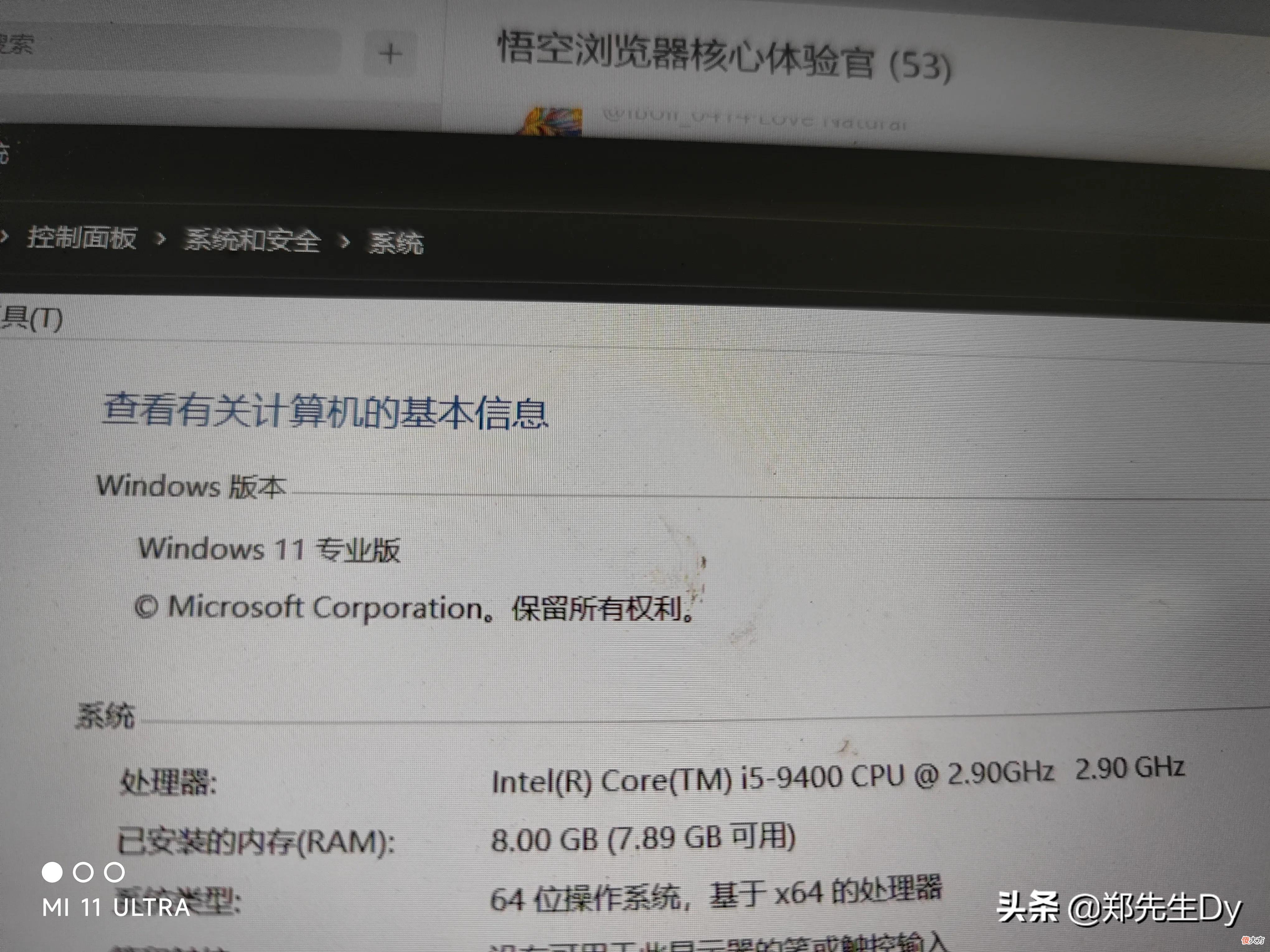 让电脑和手机一键互联 如何手机电脑互联