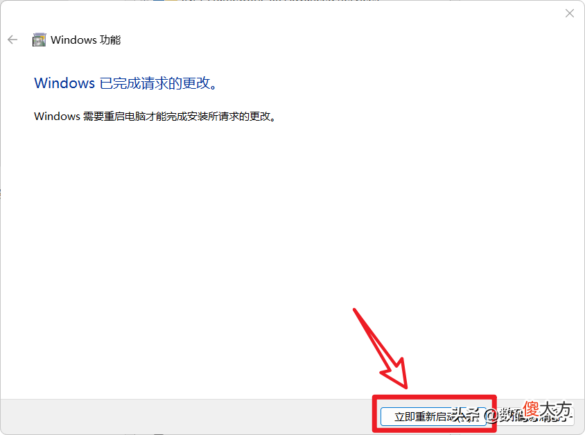 安卓子系统的终极玩法，直接在 Windows上安装 Google Play 应用商店