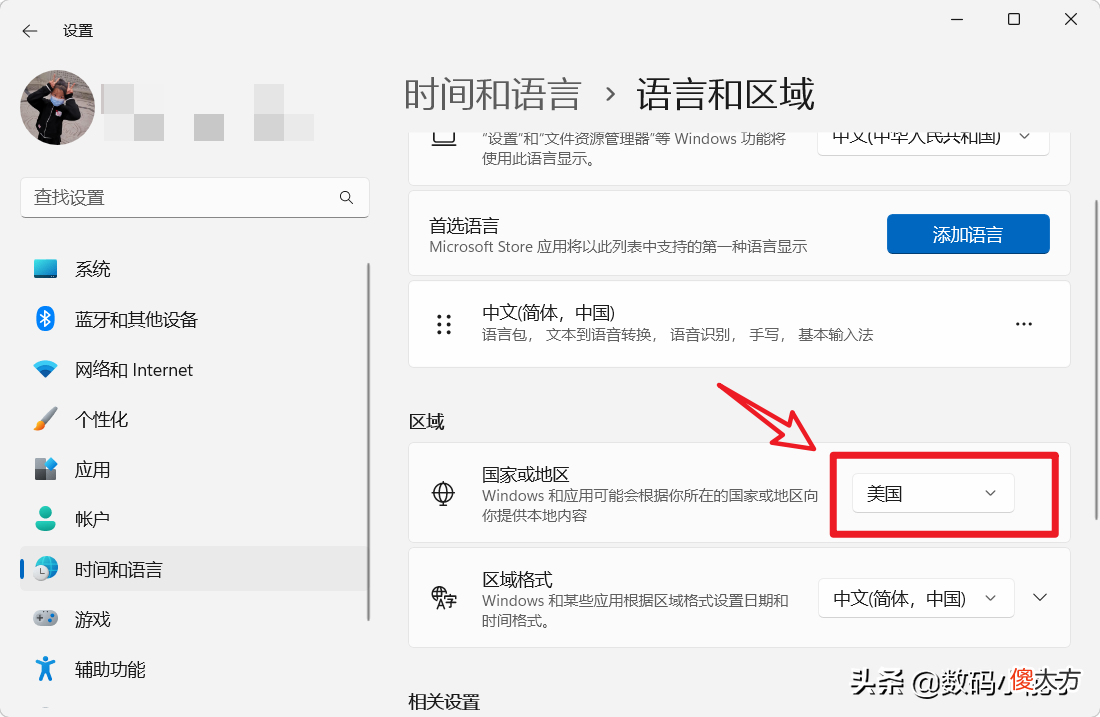 安卓子系统的终极玩法，直接在 Windows上安装 Google Play 应用商店