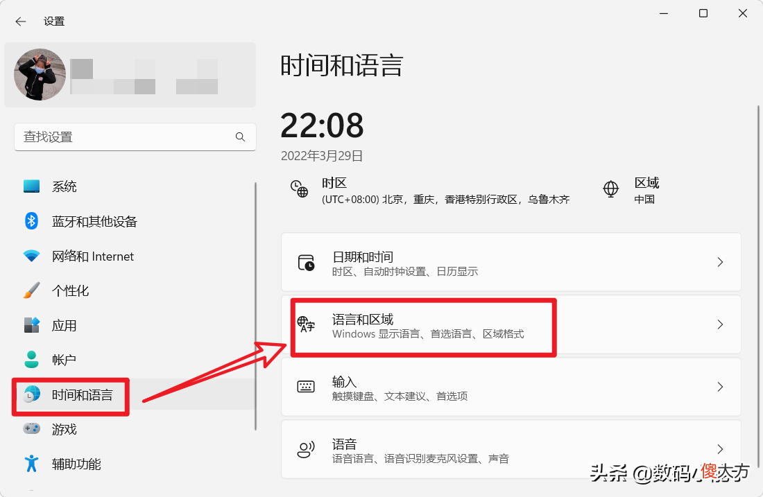 安卓子系统的终极玩法，直接在 Windows上安装 Google Play 应用商店