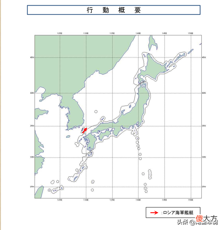 辽宁号实战信号强烈 辽宁号实战能力