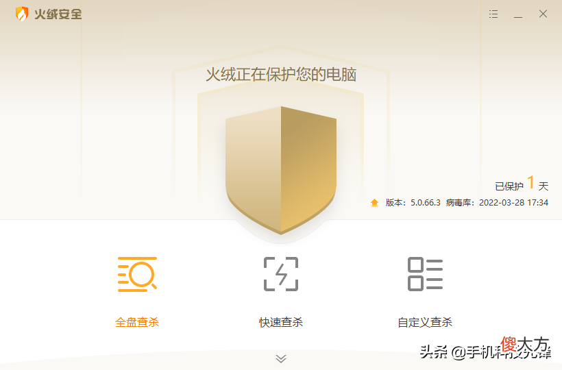 帮你打开电脑使用新世界 打开一个新世界