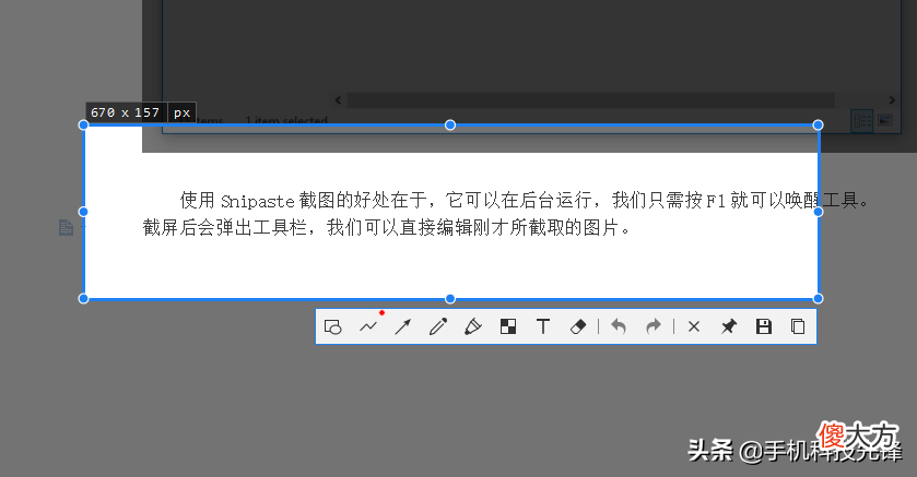 帮你打开电脑使用新世界 打开一个新世界