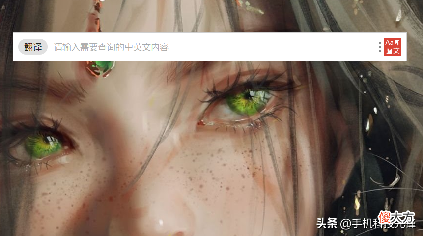 帮你打开电脑使用新世界 打开一个新世界