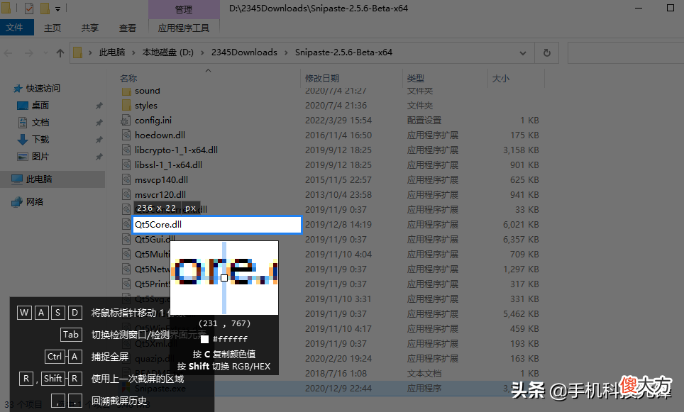 帮你打开电脑使用新世界 打开一个新世界