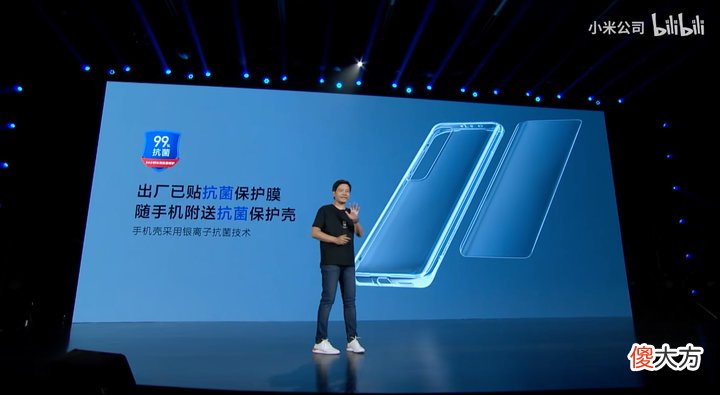 酒精不能用来清洁屏幕 屏幕为什么不能用酒精擦拭