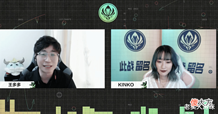 【游戏世界】“瞳夕和鼓鼓后继有人”!MSI硬核女解说火了,韩服段位曝光后,佩服