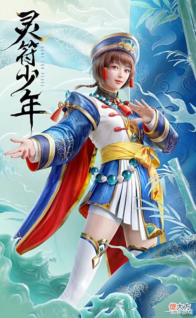 【游戏迷】“吃鸡”光子放大招?悄然官宣新转盘!S1玩家:事出反常必有妖!