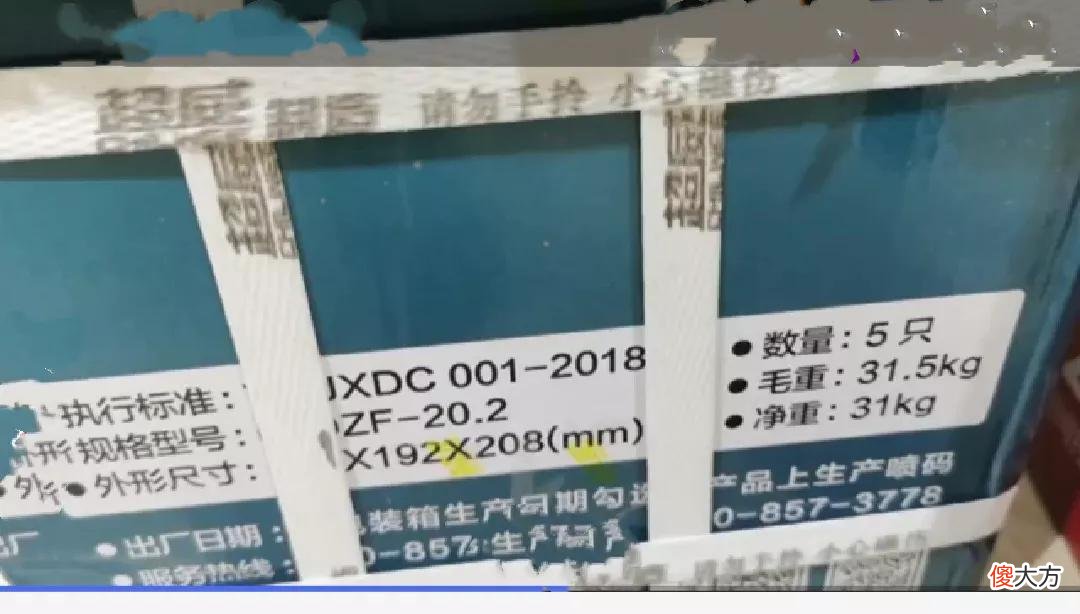 电动车更换电池到底选择哪种最耐用 电动车换什么电池耐用