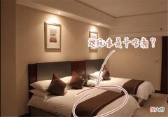 酒店被子上的一条长布是什么 酒店被子上的布叫什么