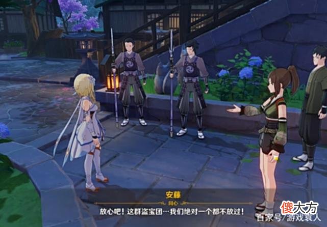 【游戏迷】玩家的共识，mhy策划偏爱稻妻，什么T0武器五星角色都给稻妻？