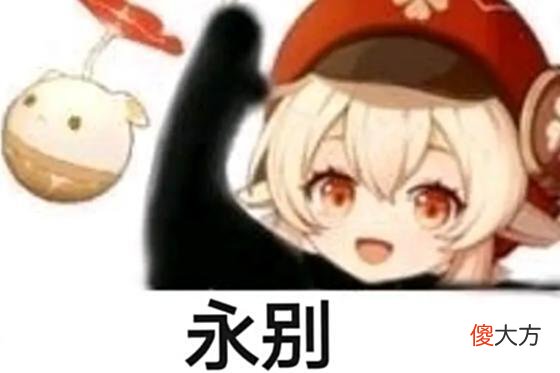 【游戏迷】原神：老玩家心中的痛！那些年把我们打哭得怪，你打回去了吗？