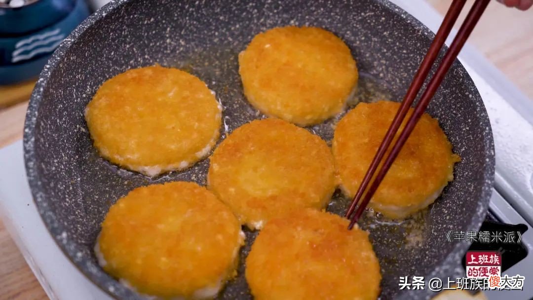 吃不完的苹果别浪费 一个苹果都吃不完
