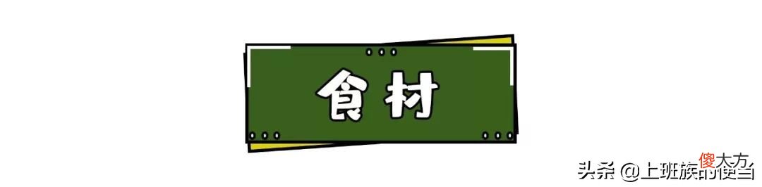 吃不完的苹果别浪费 一个苹果都吃不完