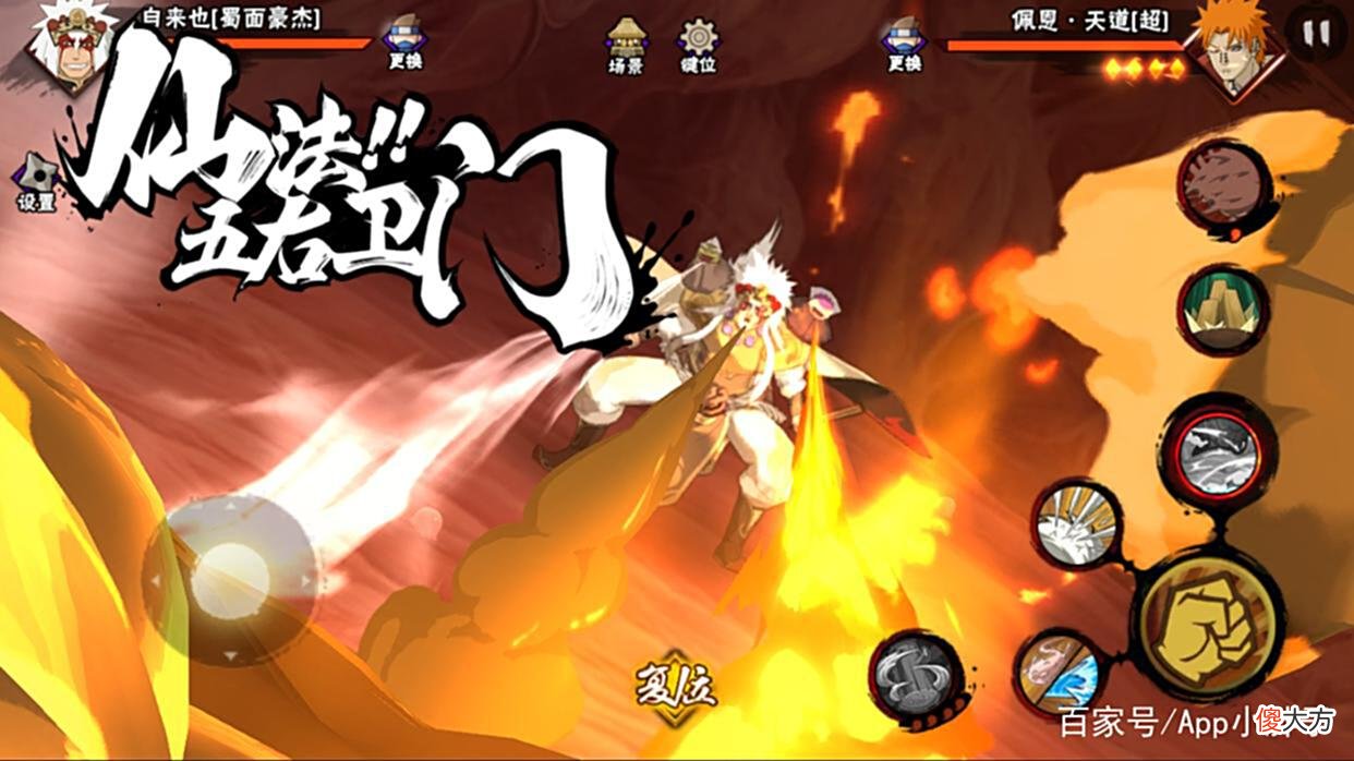 【游戏迷】蜀面豪杰才上架半年的时间，就从巅峰跌落到谷底，这操作合理吗？