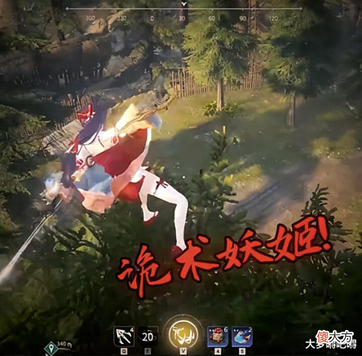 【游戏迷】永劫版诡术妖姬?妖刀姬玩家秀花式操作,从天而降的掌法见过没