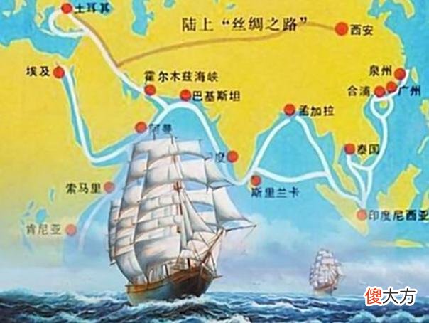 【爱历史】印度洋打捞出了明代石碑，内容翻译后，才知郑和下西洋的真实目的