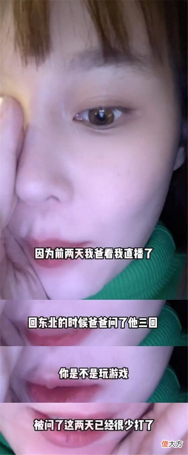 球球辛苦忙着直播 球球 直播