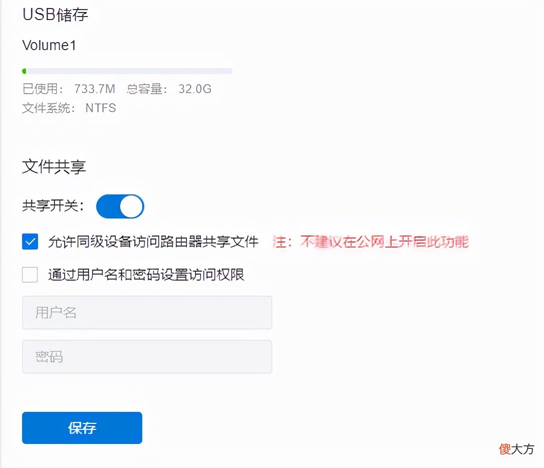 随时随地看视频 随时随地看视频赚钱