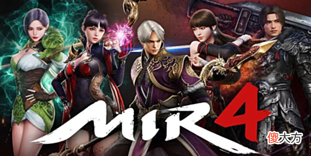 【游戏世界】经典MMO《传奇4》每月赚一亿？玩家惊呆：还说端游凉凉吗