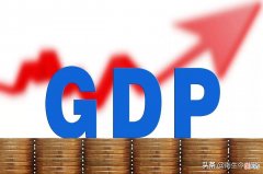 不是我国居民的2021年收入 2021年我国人均年收入
