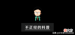 为什么动物都喜欢在春天交配 动物为什么在春天繁殖