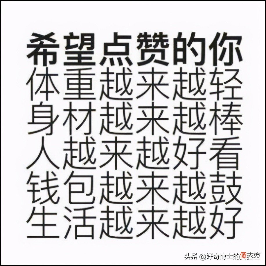 为什么动物都喜欢在春天交配 动物为什么在春天繁殖