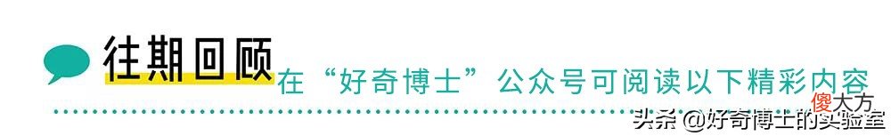 为什么动物都喜欢在春天交配 动物为什么在春天繁殖