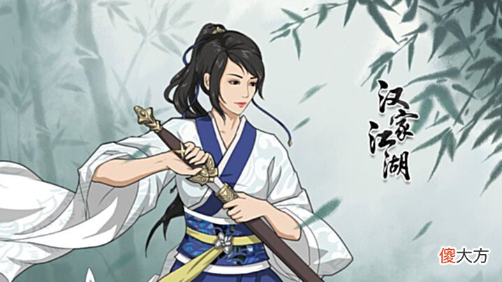 【游戏世界】2022好玩的武侠即时战斗手游推荐pvp玩法多