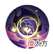 【游戏迷】阴阳师神堕八岐大蛇技能是什么八岐大蛇技能解析