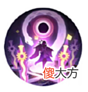 【游戏迷】阴阳师神堕八岐大蛇技能是什么八岐大蛇技能解析