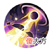 【游戏迷】阴阳师神堕八岐大蛇技能是什么八岐大蛇技能解析