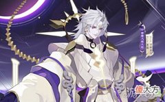 【游戏迷】阴阳师神堕八岐大蛇技能是什么八岐大蛇技能解析